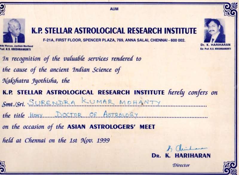 Certificate Of Achievement